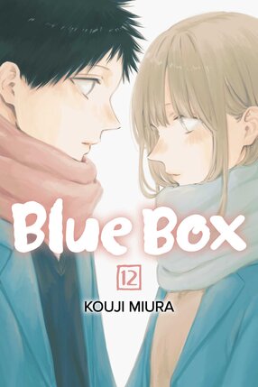 Blue Box vol 12 GN Manga