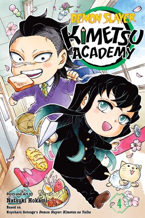 Demon Slayer: Kimetsu Academy vol 04 GN Manga