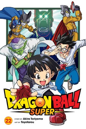 Dragon Ball Super vol 22 GN Manga