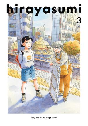 Hirayasumi vol 03 GN Manga