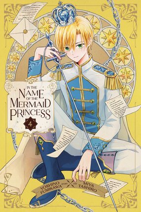 In the Name of the Mermaid Princess vol 04 GN Manga