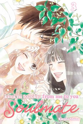 Kimi ni Todoke: From Me to You: Soulmate vol 03 GN Manga