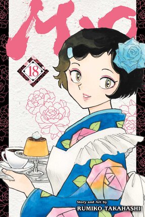 Mao vol 18 GN Manga