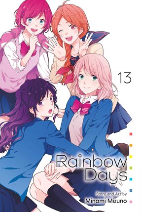 Rainbow Days vol 13 GN Manga