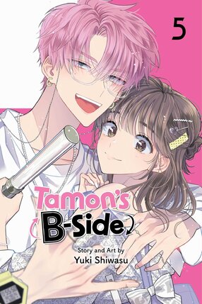 Tamon's B-Side vol 05 GN Manga