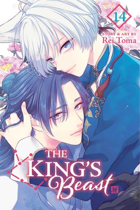 The King's Beast vol 14 GN Manga