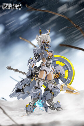 Nuke Matrix Cyber Forest Fantasy Girls PVC Model Kit - FF0119 Mad Wolf