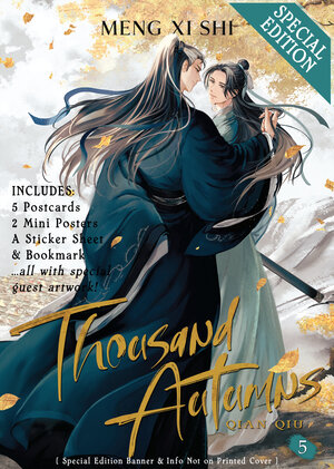 Thousand Autumns: Qian Qiu vol 05 Danmei Light Novel (Special Edition)