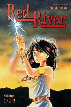 Red River (3-in-1 Edition) vol 01 GN Manga