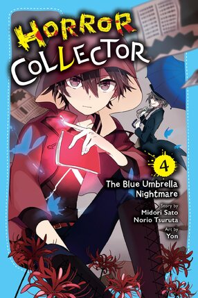 Horror Collector vol 04 Light Novel