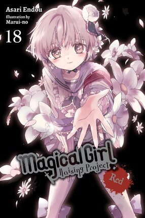 Magical Girl Raising Project vol 18 Light Novel