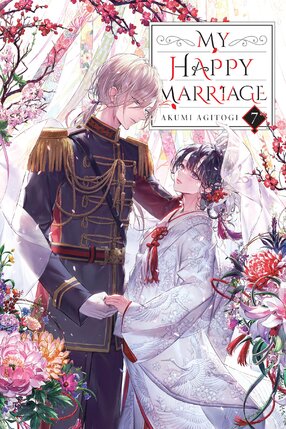 My Happy Marriage vol 07 Light Novel