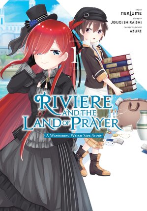 Riviere and the Land of Prayer vol 01 GN Manga