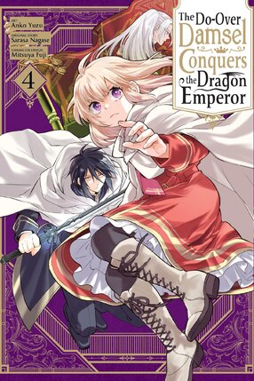 The Do-Over Damsel Conquers the Dragon Emperor vol 04 GN Manga