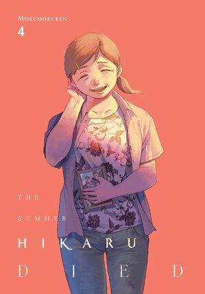 The Summer Hikaru Died vol 04 GN Manga