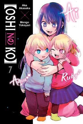 [Oshi No Ko] vol 07 GN Manga