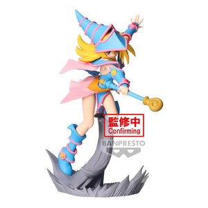 Yu-Gi-Oh PVC Figure - Senkozekkei - Dark Magician Girl