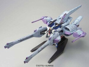 Mobile Suit Gundam Plastic Model Kit - HG 1/144 Meteor Unit + Freedom