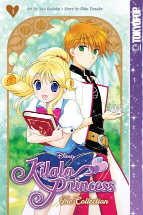 Kilala Princess Collection 01 GN Manga