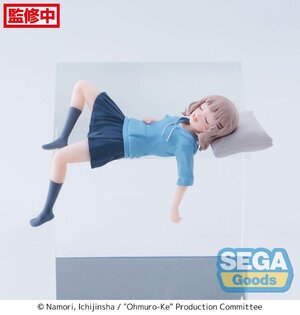 Ohmuro-Ke PVC Prize Figure - PM Perching Sakurako Ohmuro