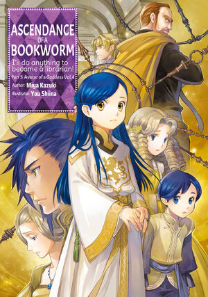 Ascendance of a Bookworm Part 05 vol 04 Light Novel