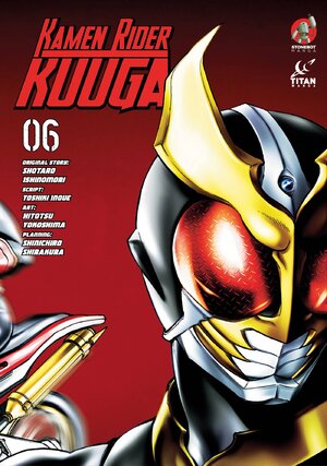 Kamen Rider Kuuga Vol 06 GN Manga