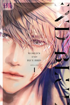 Worlds End Blue Bird vol 01 GN Manga