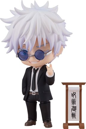 Jujutsu Kaisen PVC Figure - Nendoroid Satoru Gojo: Suit Ver.