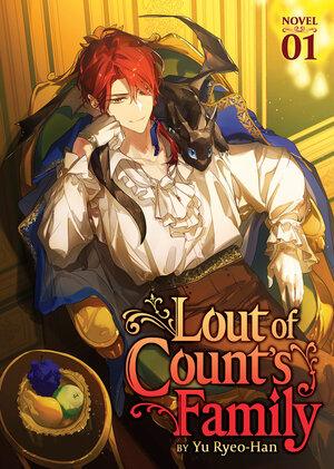 Lout of Count's Family vol 01 Light Novel