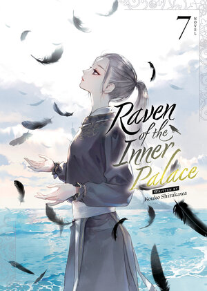 Raven of the Inner Palace vol 07 Light Novel