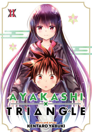 Ayakashi Triangle vol 11 GN Manga