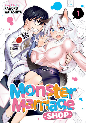 Monster Marriage Shop vol 01 GN Manga