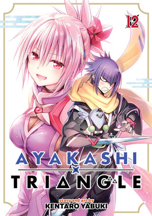 Ayakashi Triangle vol 12 GN Manga