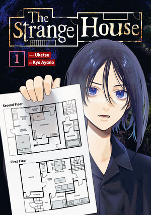 The Strange House vol 01 GN Manga