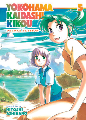 Yokohama Kaidashi Kikou Omnibus Collection vol 05 GN Manga