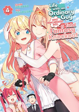 Life with an Ordinary Guy Who Reincarnated into a Total Fantasy Knockout vol 04 GN Manga