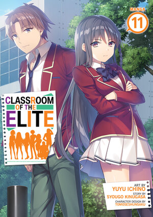 Classroom of the Elite vol 11 GN Manga