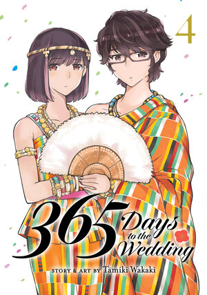 365 Days to the Wedding vol 04 GN Manga