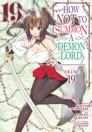 How NOT to Summon a Demon Lord vol 19 GN Manga