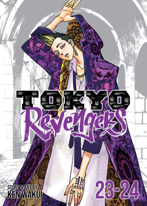 Tokyo Revengers (Omnibus) vol 23-24 GN Manga