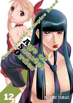 Dance in the Vampire Bund: A.S.O. vol 12 GN Manga