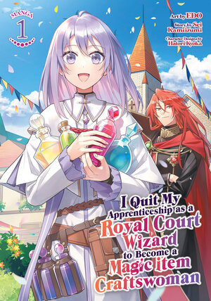 I Quit My Apprenticeship as a Royal Court Wizard to Become a Magic Item Craftswoman vol 01 GN Manga