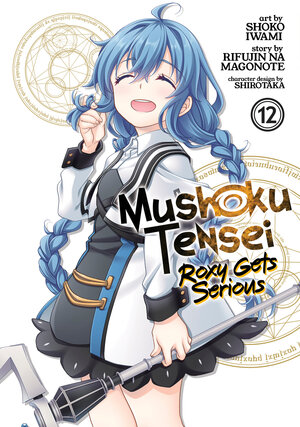 Mushoku Tensei: Roxy Gets Serious vol 12 GN Manga