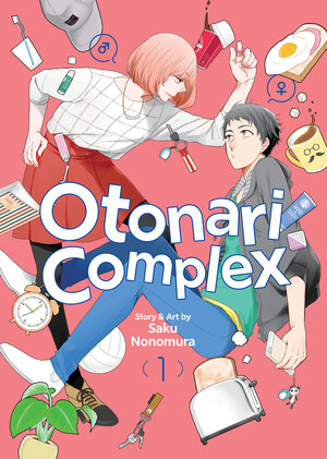 Otonari Complex vol 01 GN Manga