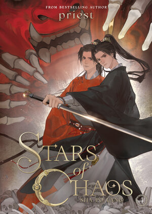 Stars of Chaos: Sha Po Lang vol 04 Danmei Light Novel