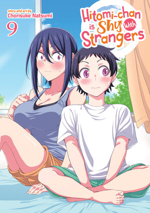 Hitomi-chan is Shy With Strangers vol 09 GN Manga