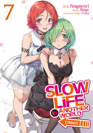 Slow Life In Another World (I Wish!) vol 07 GN Manga