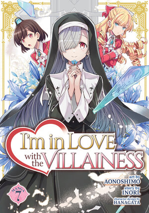 I'm in love with the villainess vol 07 GN Manga