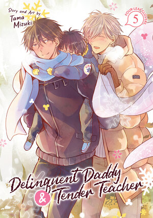 Delinquent Daddy and Tender Teacher vol 05 GN Manga