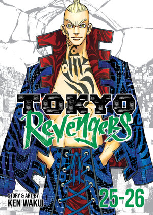 Tokyo Revengers (Omnibus) vol 25-26 GN Manga